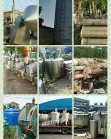 河南駐馬店圖片信息供需平臺 一站式解決求購、回收、供應與技術咨詢需求