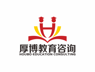 山東厚博教育咨詢(xún) 專(zhuān)業(yè)教育咨詢(xún)服務(wù)的引領(lǐng)者