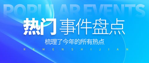 晟志教育咨詢(xún)陷爭(zhēng)議 自媒體達(dá)人孵化服務(wù)或面臨整改