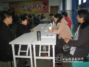 靜安教育黨工委寒假組織骨干教師開(kāi)展教育咨詢(xún)服務(wù)活動(dòng)